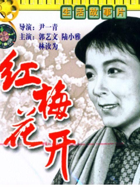 体肓直播在线观看视频,畅享体育盛宴,尽在指尖 第2张 体肓直播在线观看视频,畅享体育盛宴,尽在指尖 第2张